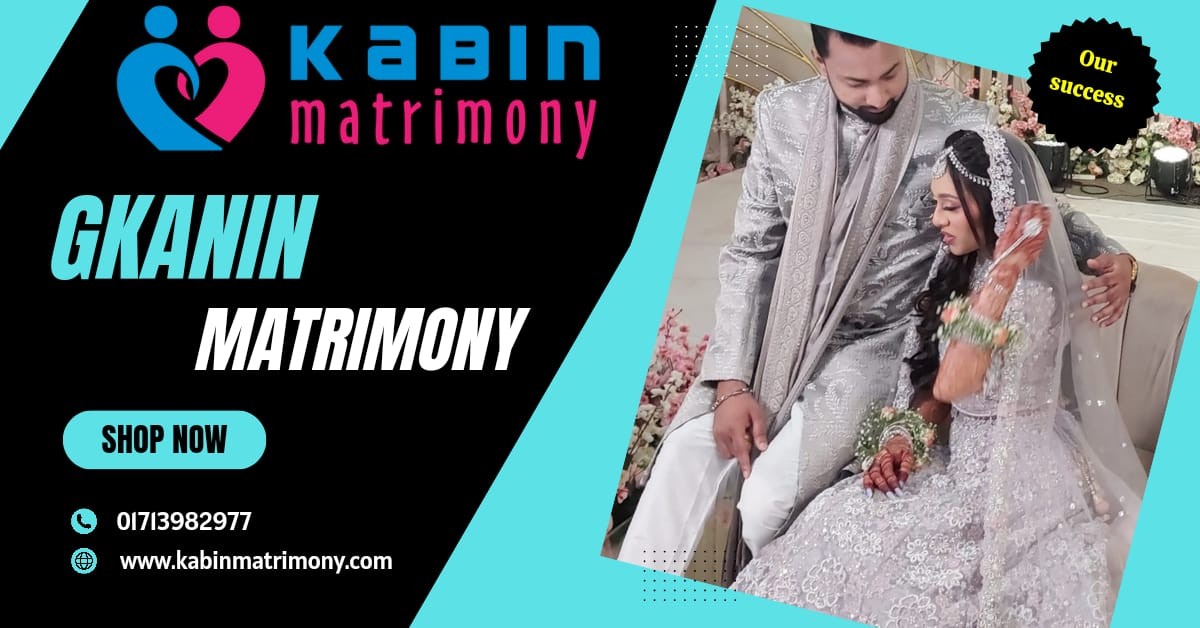 How to registered in kabin Matrimony online matrimony site in Bangladesh