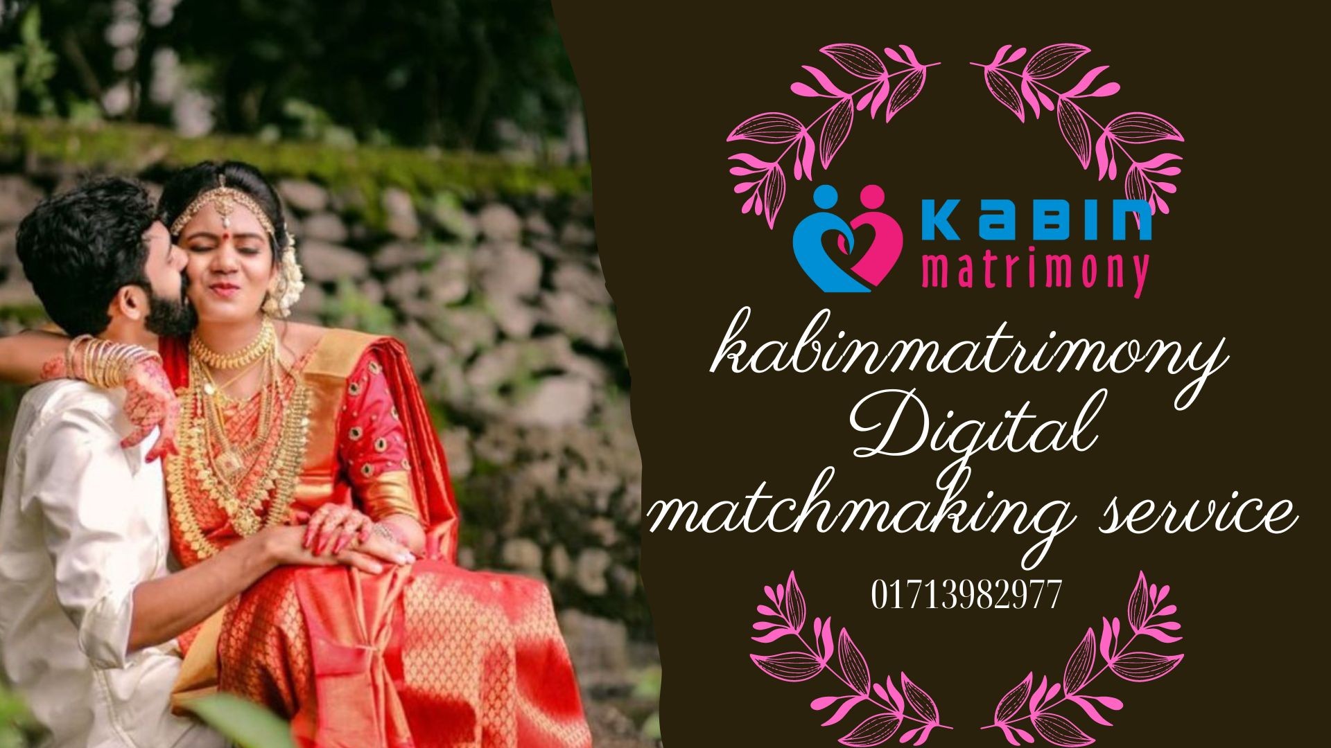 What is a perfect soulmate?