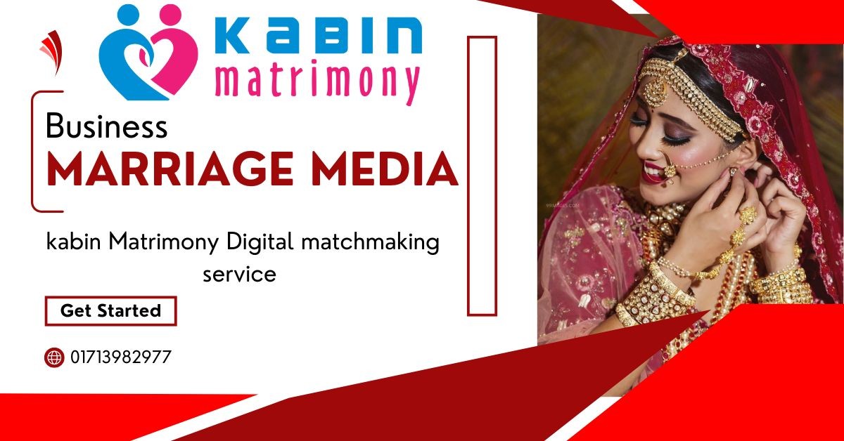 Matchmaking service for Divorce Brides and Groom in Bangladesh
