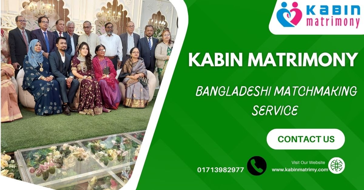 Best matchmaking service kabinbd gulshan bhatara