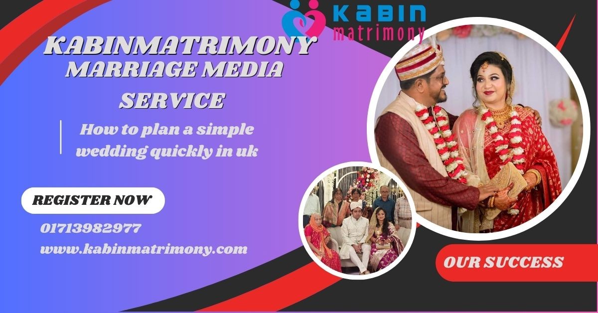 How to plan a simple wedding quickly in uk