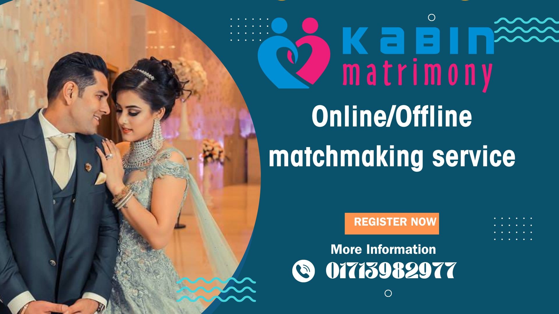 ঈদের সময় কতটুকু যাকাত দেওয়ার প্রয়োজন